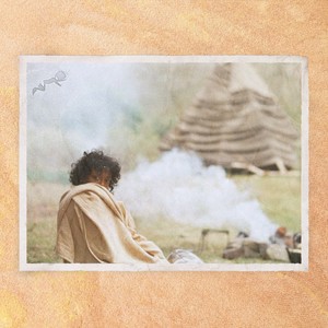 מה שהים נותן (הים לוקח)