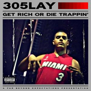 Yella Tape (feat. JayFBE & Lobosmokedout) (Explicit)