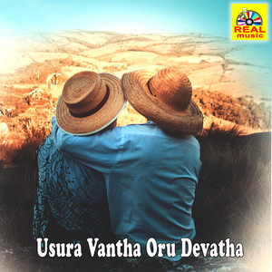 Usura Vantha Oru Devatha - Single