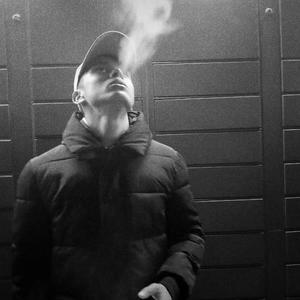 劝告 (prod by furyl)