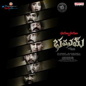 Bhavanam (Original Motion Picture Soundtrack)