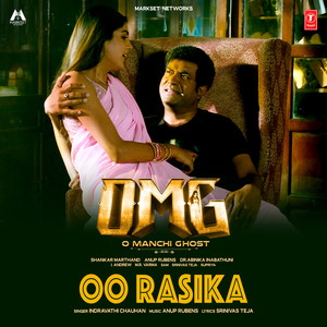 Oo Rasika [From "Omg (O Manchi Ghost)"]