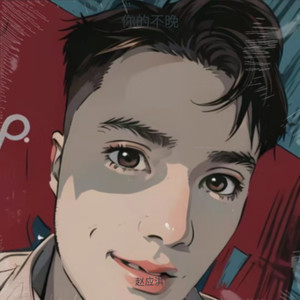 赵应淇 - 你的不晚 (伴奏)