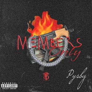 Members Only (Deluxe) [Explicit]