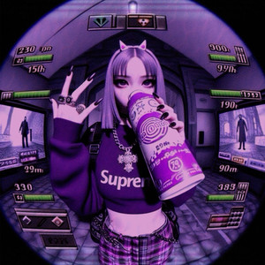 Огласка (prod. by ESHA.R.M.W|Explicit)