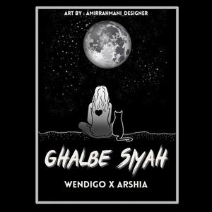 Ghalbe Siyah (feat. Arshiya)