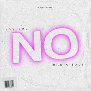 WELCOME 8) (Explicit)