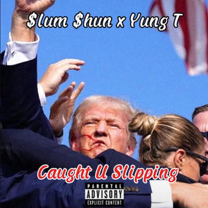 Wife (feat. Yung T) (Explicit)