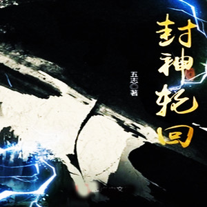 柳雨芳芳 - 第68章 给你个那种论坛