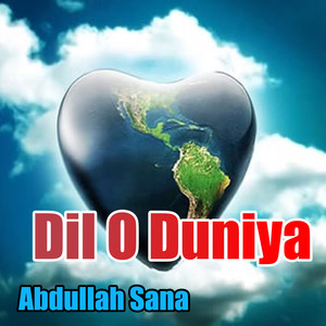 Dil O Duniya