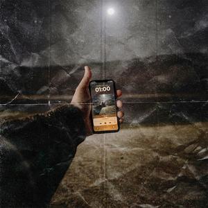 Quante Notti (feat. Gerry) (Explicit)