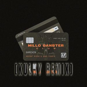 Garchin (Kulky Version)