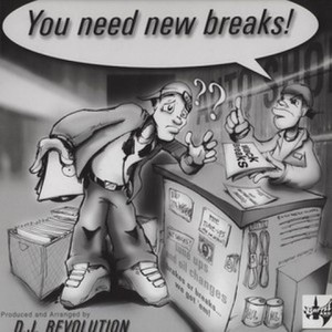 You Need New Breaks!