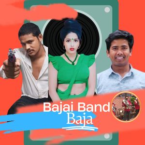 Bajai Band Baja