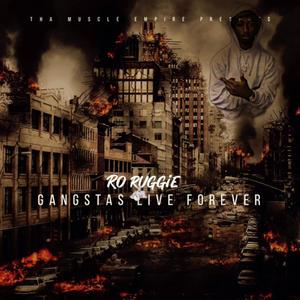 Free Cinco (feat. Young Cinco) (Explicit)