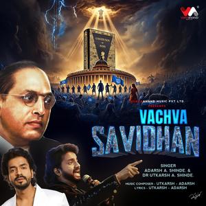 Vachva Savidhan (feat. Adarsh Shinde & Utkarsh Shinde)