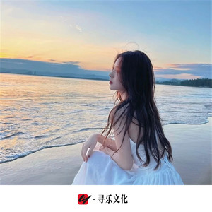 爱似水仙 (DJ版)