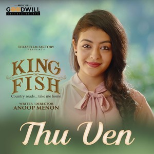 Thu Ven (From "King Fish")