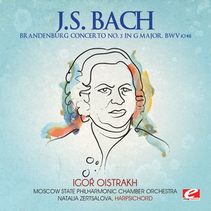 J.S. Bach: Brandenburg Concerto No. 3 in G Major, BWV 1048 (Digitally Remastered)