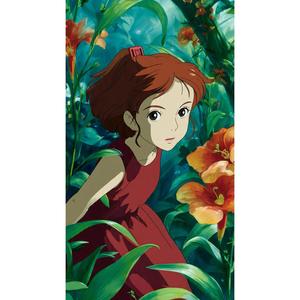 Arrietty's Song (from 