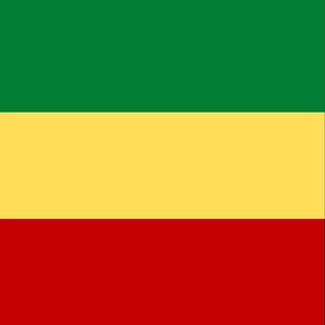 Mirror Mind - Ethiopia