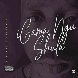 Bazo X6 (feat. Lano, Fivio Future & Chicco)