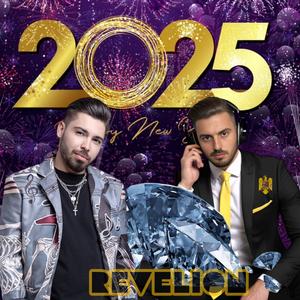 Toate Diamantele 2025 l Romania Muzica Party Manele Petrecere Revelion 2025 (feat. Luis Gabriel)