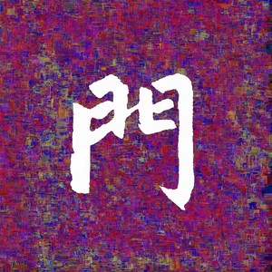 NOR