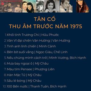 100 bến nước (feat. Thanh Tuấn & Bích Hạnh)