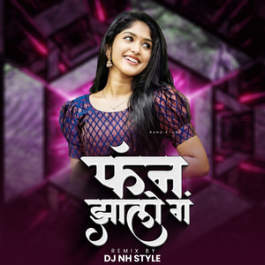 Fan Jhalo G (DJ Remix)