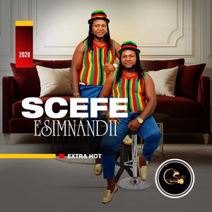 ITHEMBALAMI WUWE (feat. UMFANA WEKHANSELA)