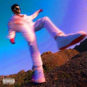 I WANT IT ALL (Explicit)