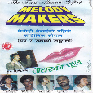 Melody Makers-Aadharko Phool