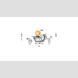 中二晚期ZOI7