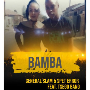 Bamba (Instrumental Mix)