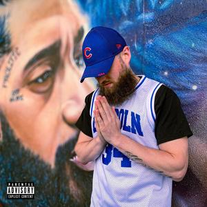 Ice Cream Cake (Explicit)