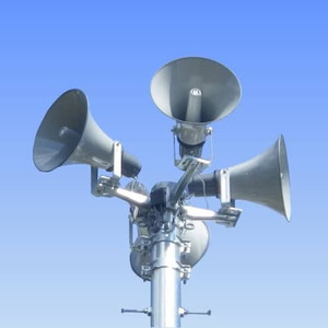 Tornado Siren - Emergency
