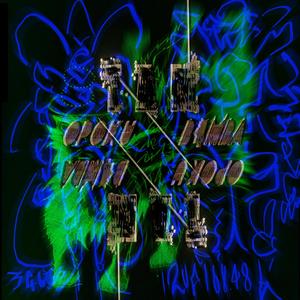 Lost IME (feat. Opoku)