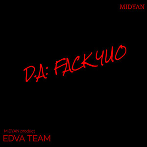 Потратил (prod. by PLATO)