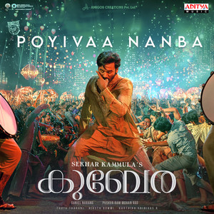 Poyivaa Nanba (From 