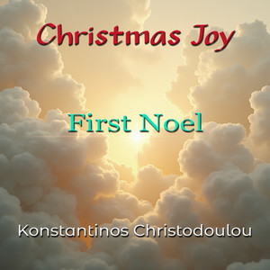 Christmas Joy - First Noel