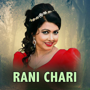 Rani Chari