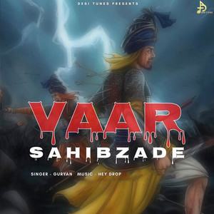 Vaar Sahibzade