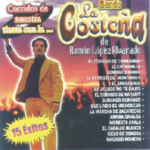 Corrido De Monterrey