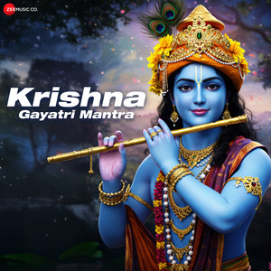 Krishna Gayatri Mantra