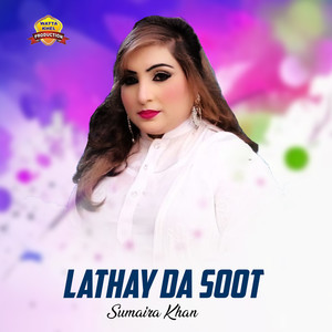 Lathay Da Soot