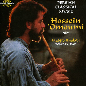Dastgâh-e Châhârgâh