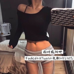 蹦迪神曲 (最火原唱版)