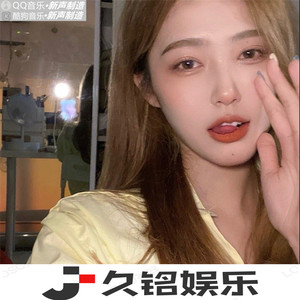 翱翔