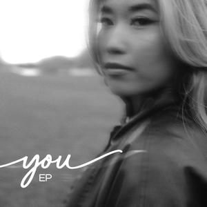 A Fiang Lo (feat. Shin Bia)